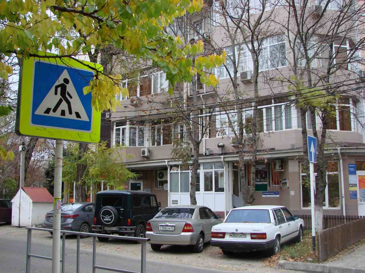 Гостиница Нева Анапа-46
